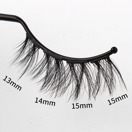 Luxelash™ Technology: Bae Cation™ Eyelashes